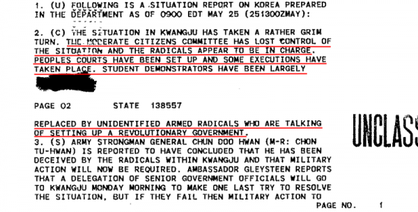 5.25미국무부5.18기밀문건2.png